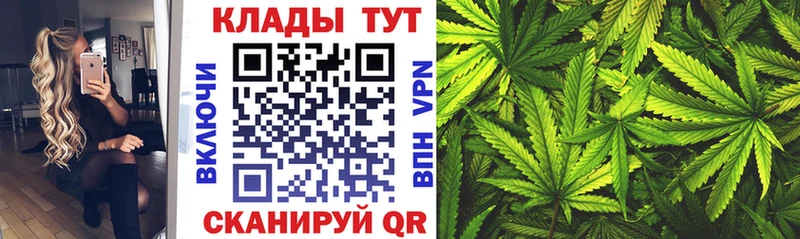 Как найти наркотики Звенигово МАРИХУАНА  Лсд 25  Меф  КОКАИН 