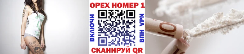 Cocaine 98%  где продают наркотики  Звенигово 