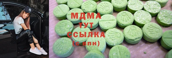 ALPHA PVP Алзамай