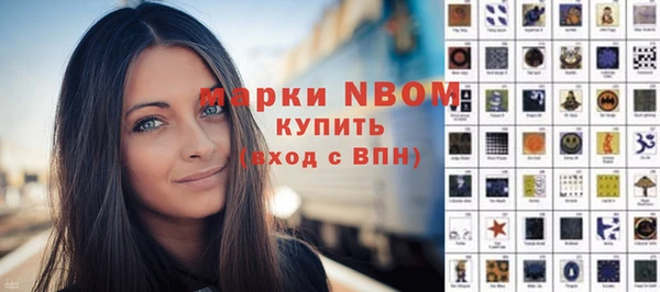 МДПВ Алексин