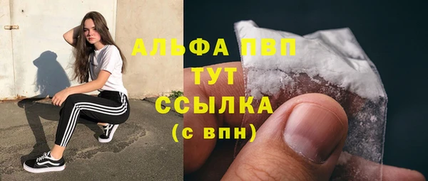 крисы Алексеевка