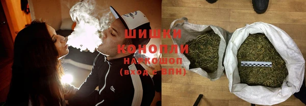 ALPHA PVP Алзамай