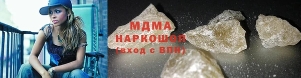 ALPHA PVP Алзамай