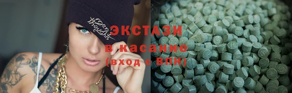 крисы Алексеевка