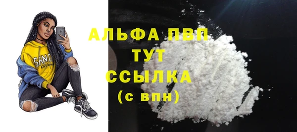 крисы Алексеевка