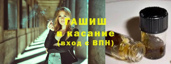 ALPHA PVP Алзамай