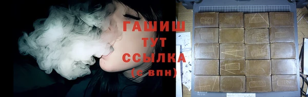 крисы Алексеевка