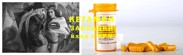 крисы Алексеевка