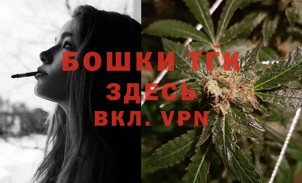 ALPHA PVP Алзамай