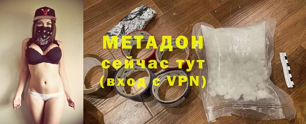 ALPHA PVP Алзамай