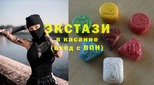 МДПВ Алексин