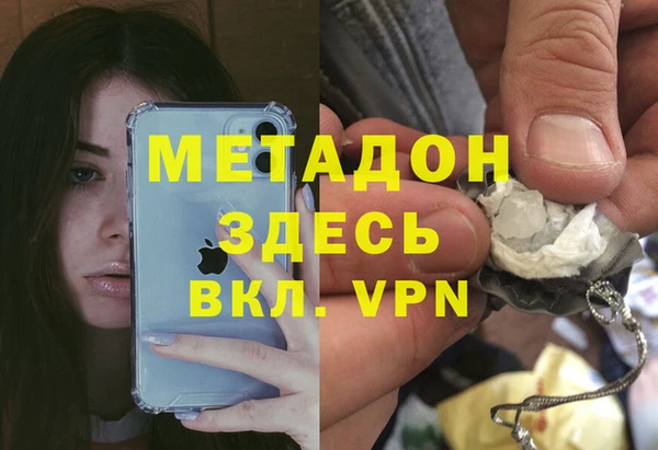 крисы Алексеевка