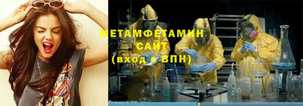 ALPHA PVP Алзамай