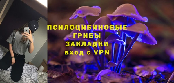 ALPHA PVP Алзамай