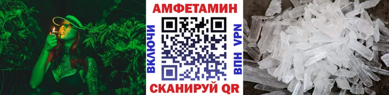 Первитин Декстрометамфетамин 99.9%  МЕГА ссылки  Звенигово 